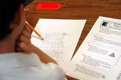 国际数学竞赛,国际竞赛,国际竞赛培训班,国际物理竞赛,国际商赛,
