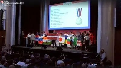 国际数学竞赛,国际竞赛,国际竞赛培训班,国际物理竞赛,国际商赛,