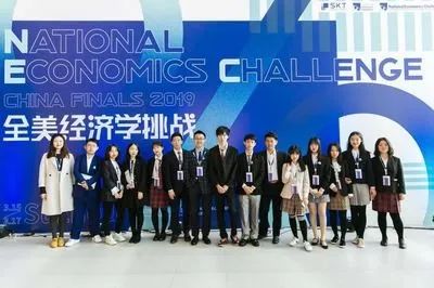 国际数学竞赛,国际竞赛,国际竞赛培训班,国际物理竞赛,国际商赛,