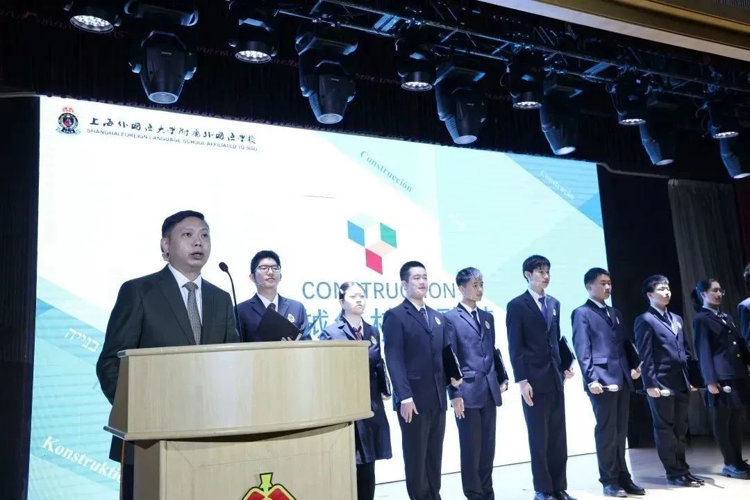 上海三公