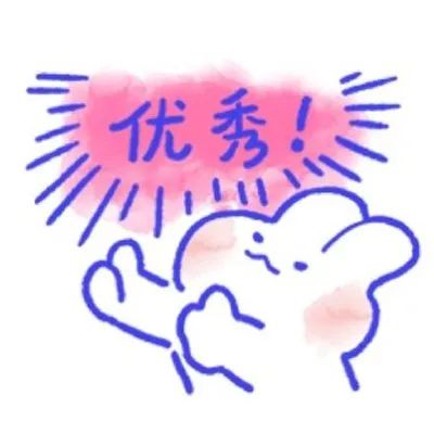 AMC8数学竞赛,AMC8竞赛,AMC8培训班,AMC8真题,