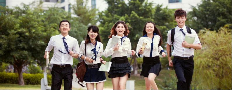 国际学校