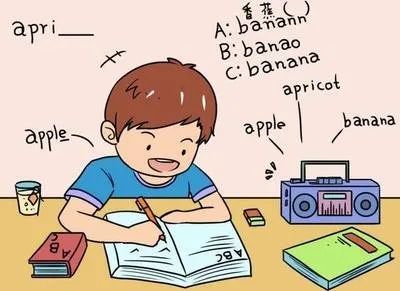 AMC8数学竞赛,AMC8竞赛,AMC8培训班,AMC8真题,