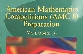 AMC8数学竞赛,AMC8竞赛,AMC8培训班,AMC8真题,
