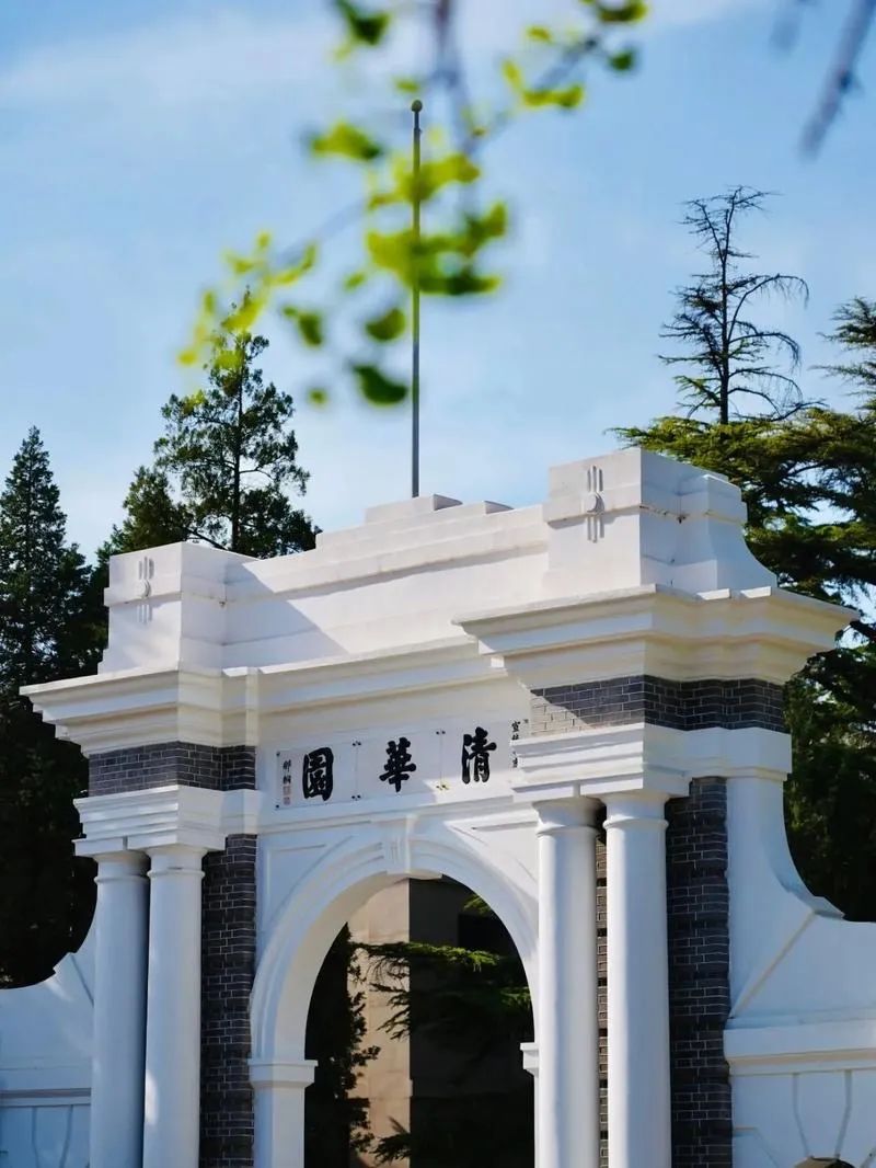 AMC8数学竞赛