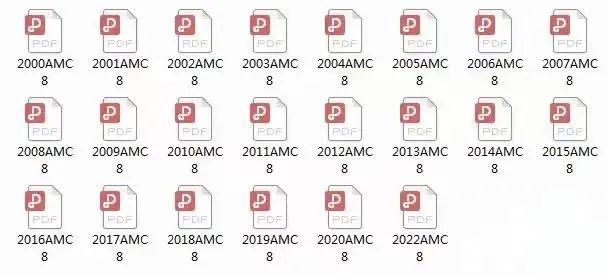 AMC8数学竞赛,AMC8竞赛,AMC8培训班,AMC8真题,