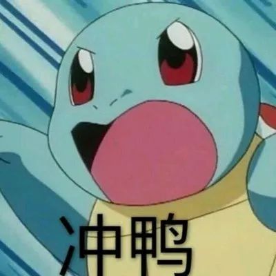 AMC8数学竞赛,AMC8竞赛,AMC8培训班,AMC8真题,
