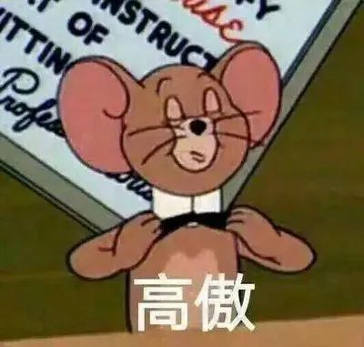 商赛,经济商赛,NEC商赛,SIC商赛,