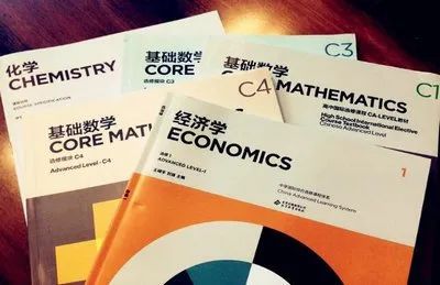 Alevel大考,Alevel考试,Alevel课程培训,Alevel辅导,Alevel课程,Alevel化学,