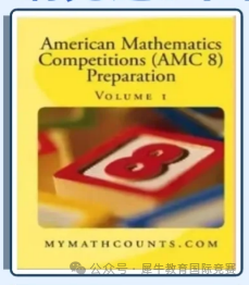 AMC8竞赛