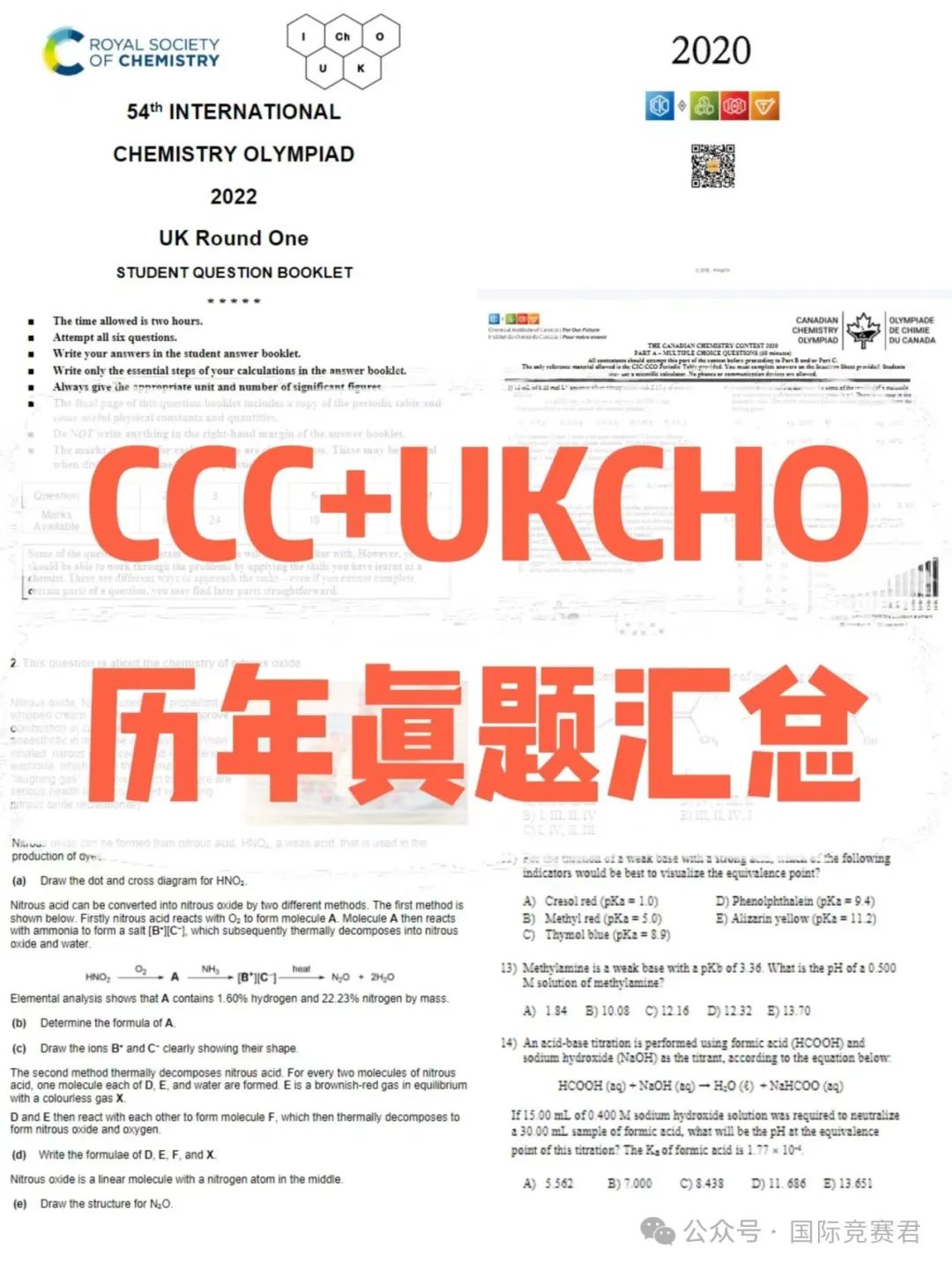 UKChO