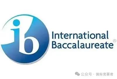 IB课程