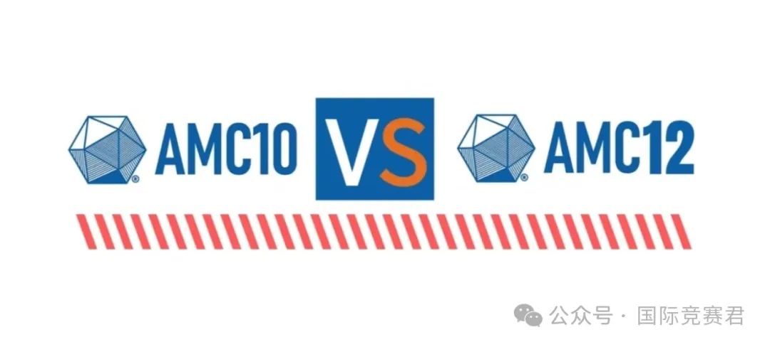 AMC10