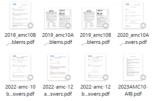 AMC10竞赛