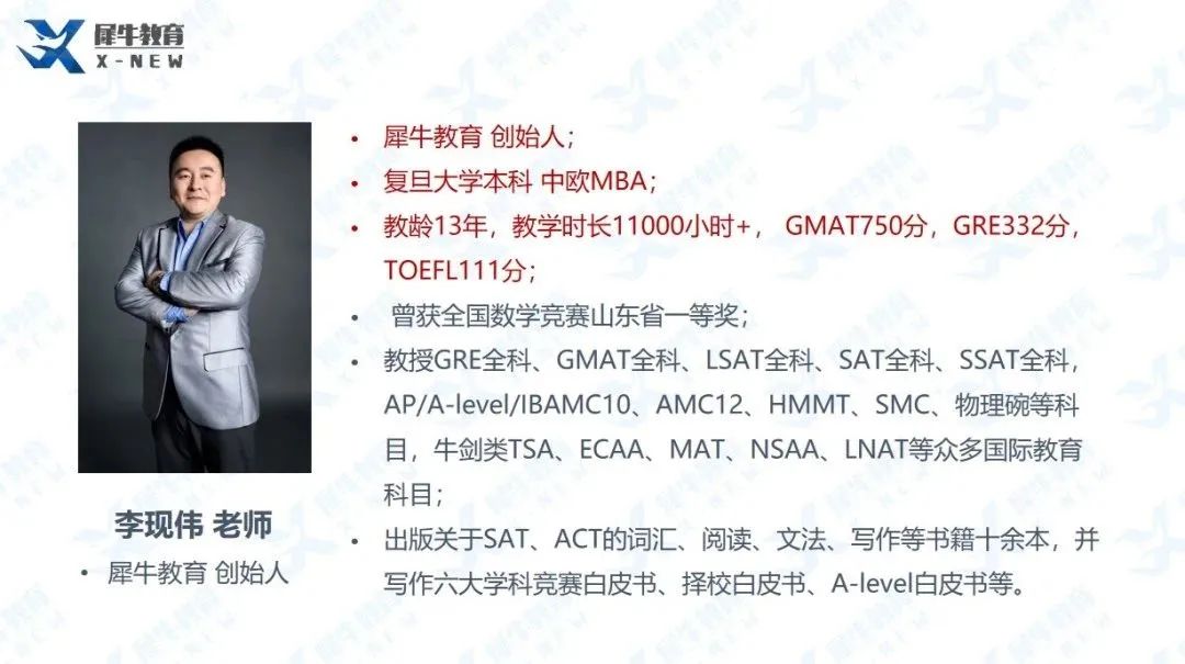AMC10