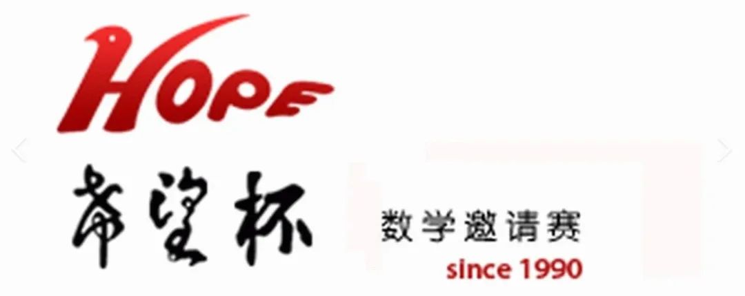 AMC8数学竞赛