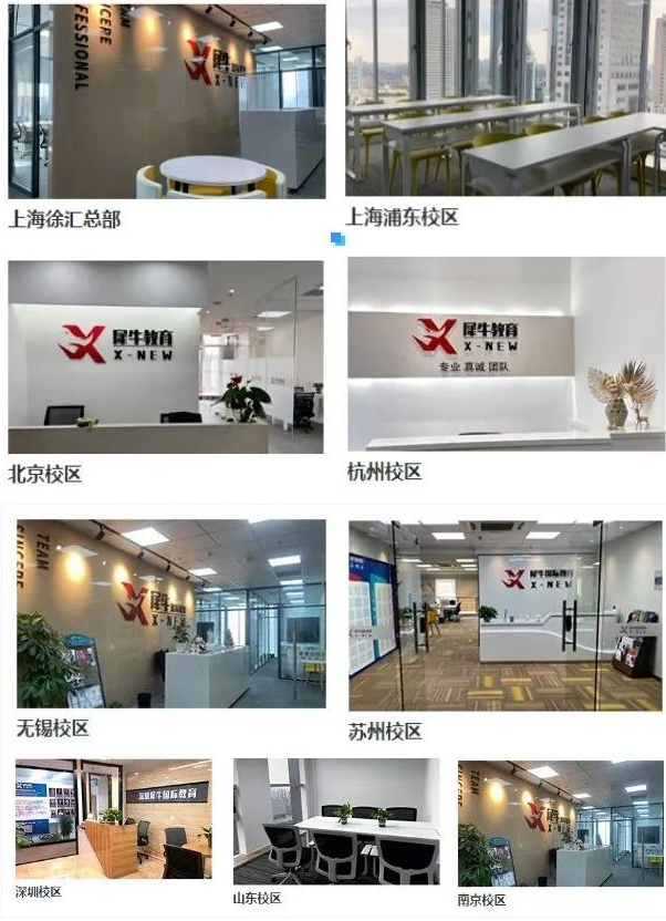 袋鼠数学竞赛