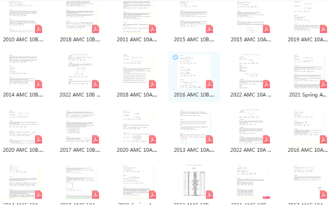AMC10数学竞赛