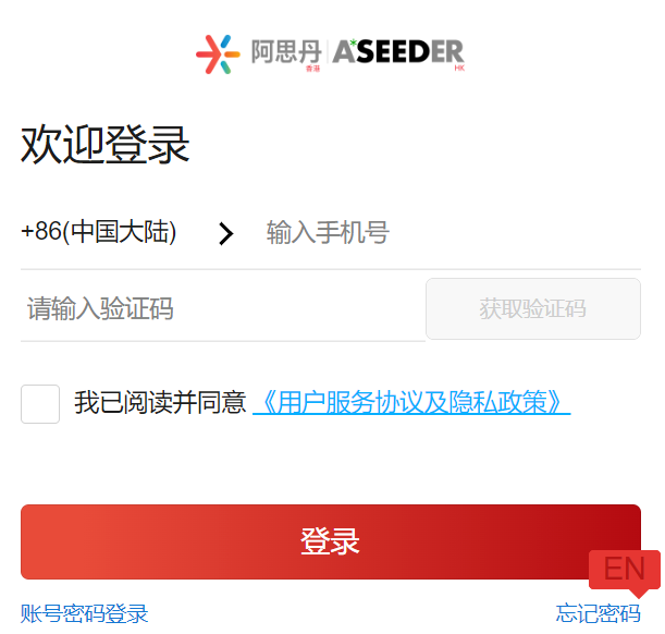 袋鼠数学竞赛