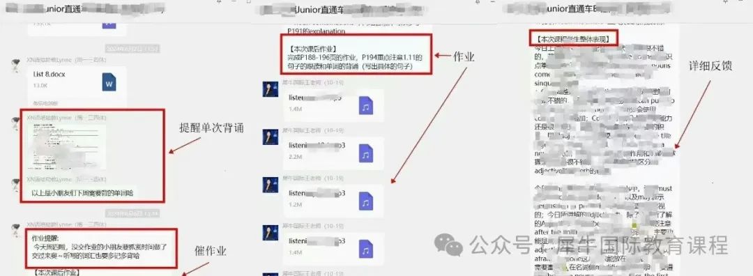 小托福考试