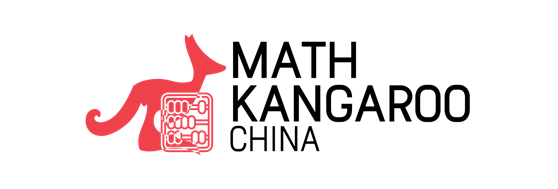 澳洲AMC数学竞赛