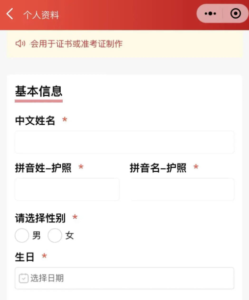 澳洲AMC数学竞赛