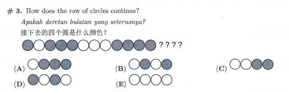 袋鼠数学竞赛