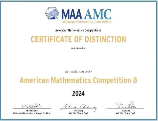 AMC8数学竞赛