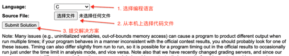 USACO计算机竞赛