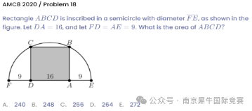 AMC8数学竞赛