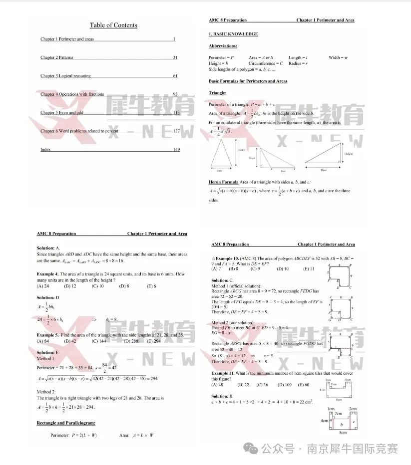 AMC8数学竞赛