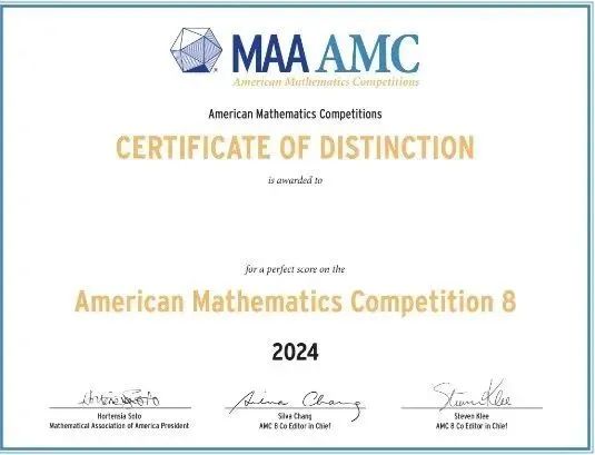AMC8数学竞赛