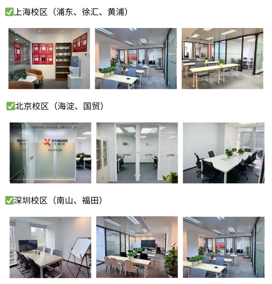 AMC数学竞赛