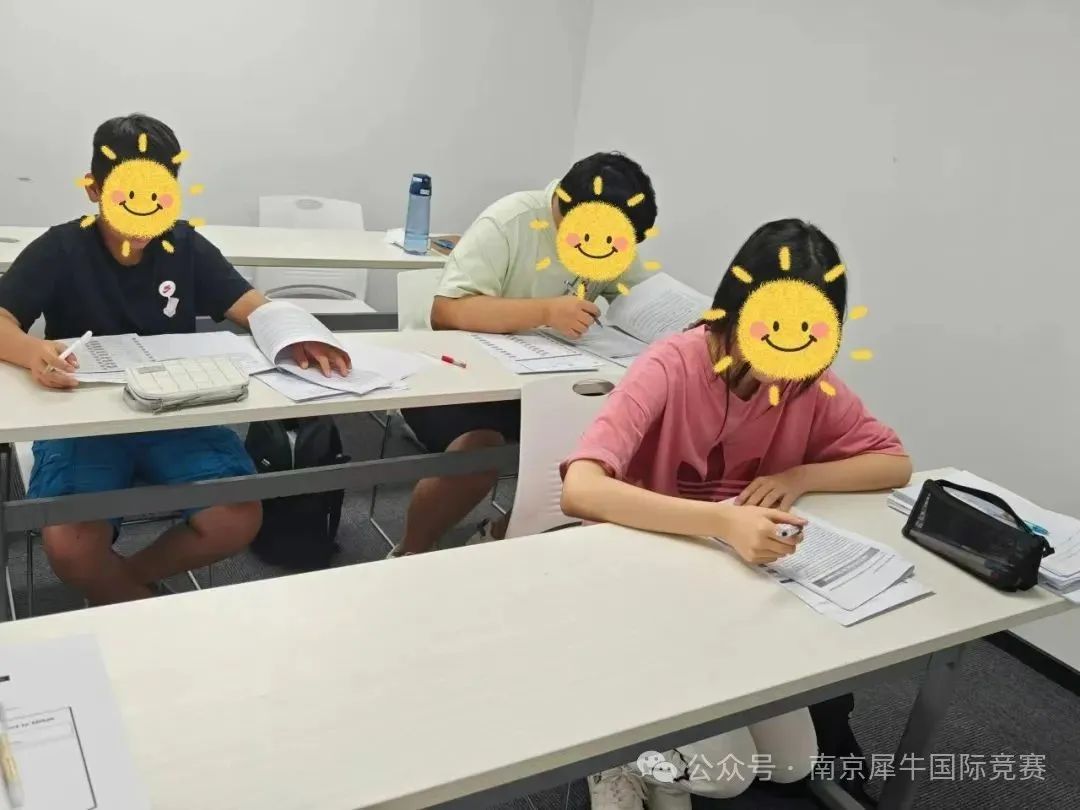 AMC8数学竞赛