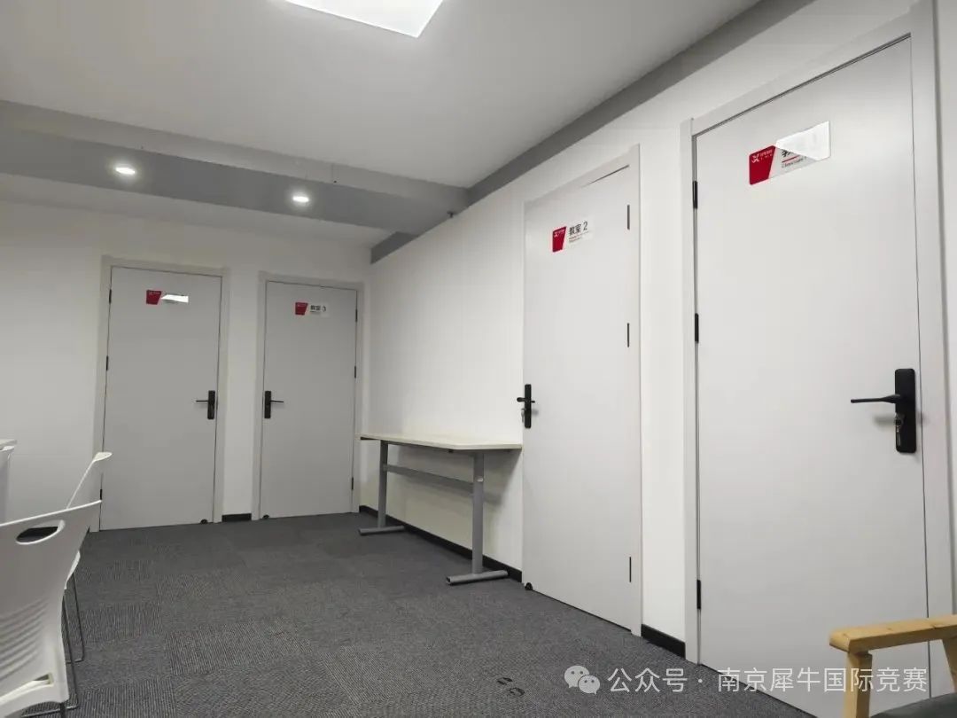 AMC8数学竞赛