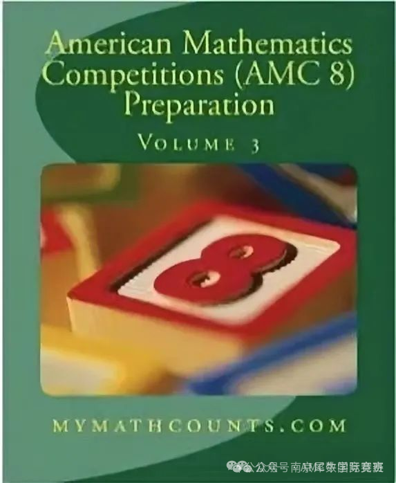 AMC8竞赛