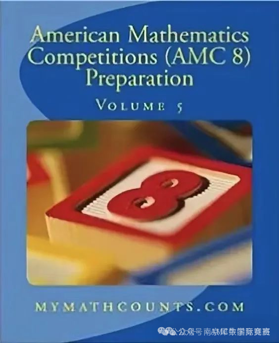 AMC8竞赛
