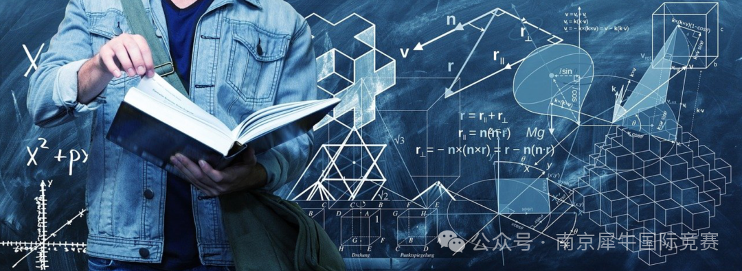 AMC8数学竞赛