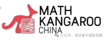 AMC8数学竞赛