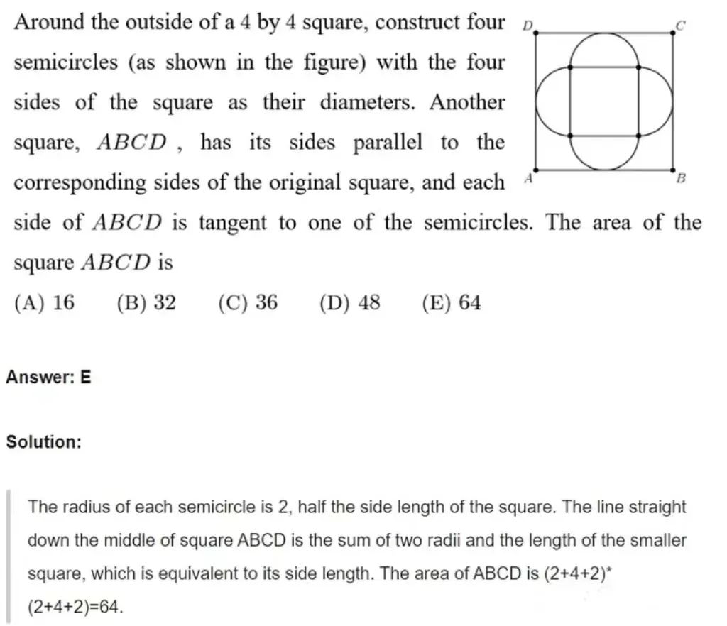 AMC8数学竞赛
