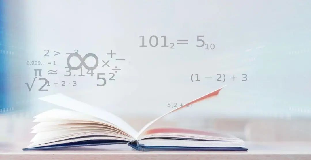AMC8数学竞赛