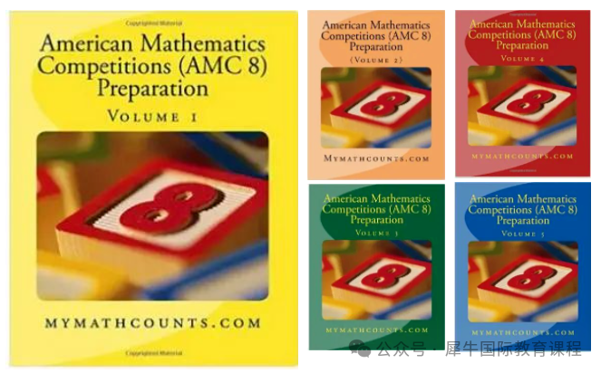 AMC8数学竞赛