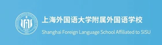 上海三公