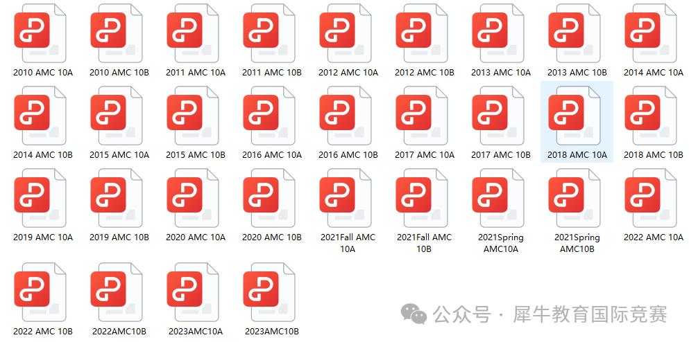 AMC10竞赛