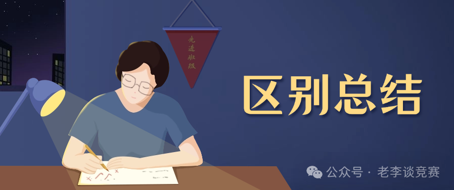 上海三公