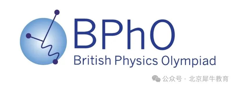 BPHO物理竞赛
