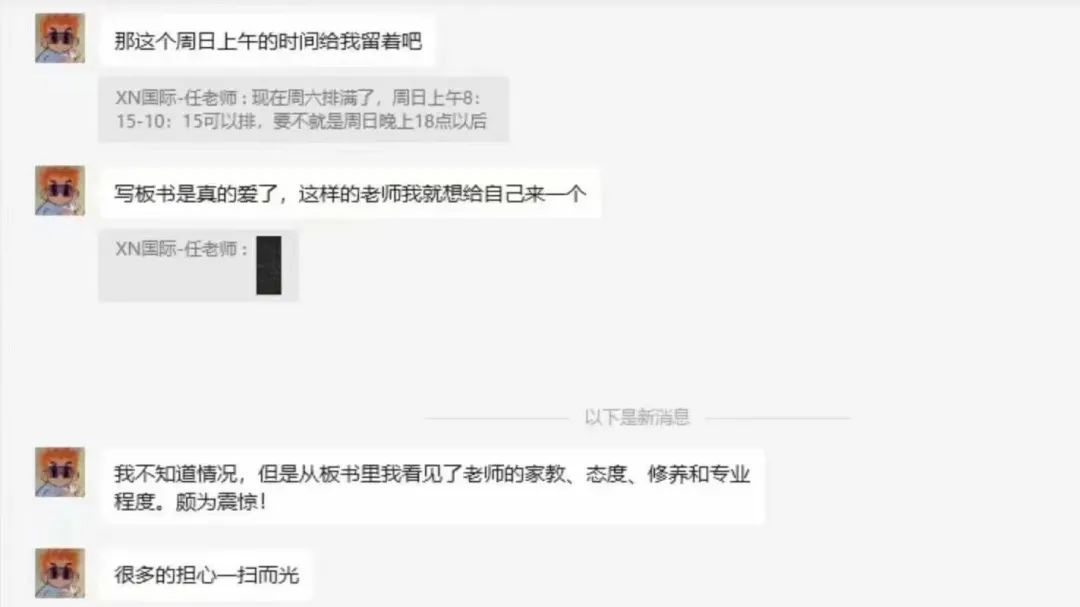 AMC8数学竞赛