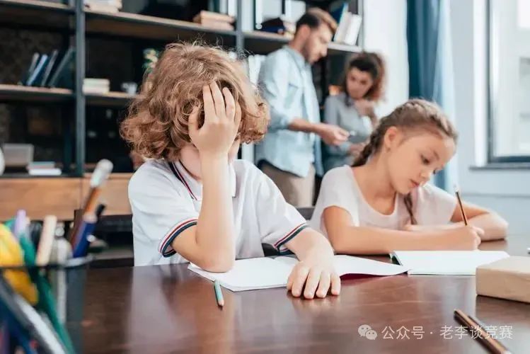 袋鼠数学竞赛
