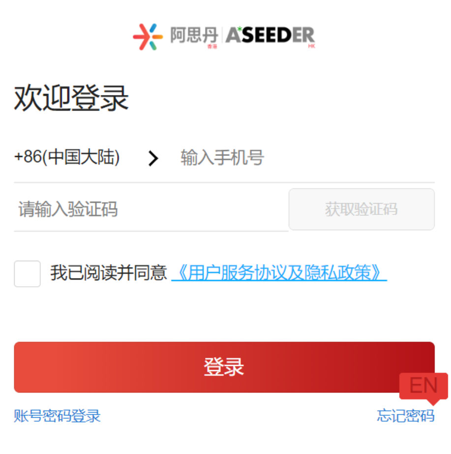 袋鼠数学竞赛