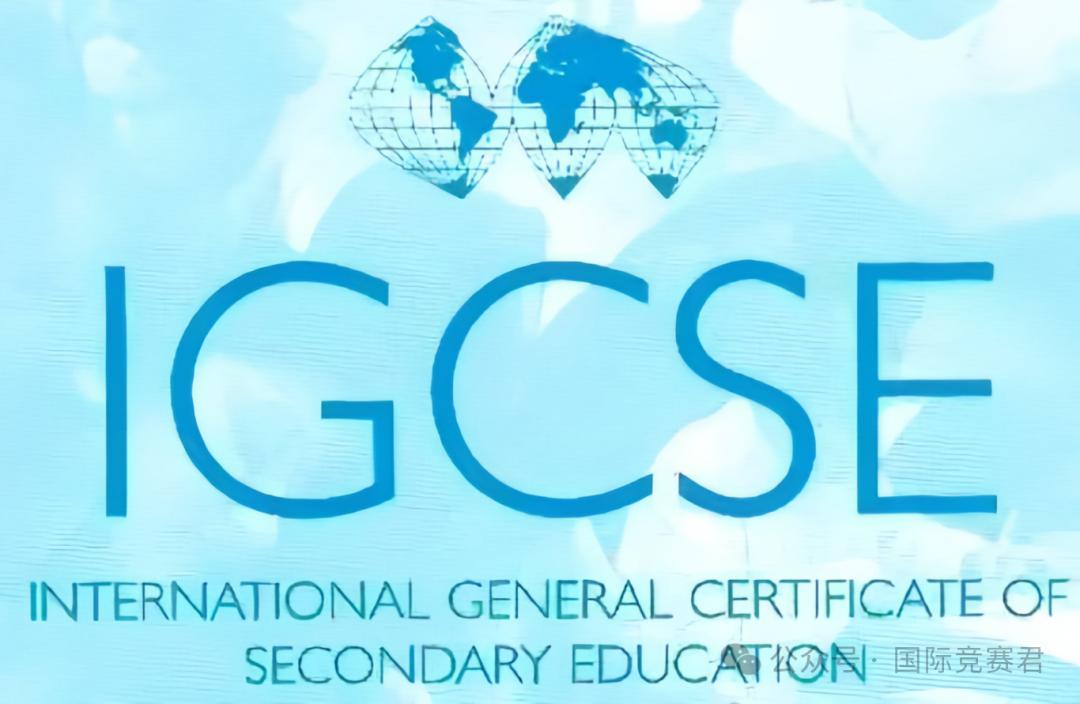 IGCSE经济